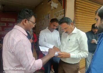 Gruha Laxmi beneficiary registration scam: two suspects under investigation