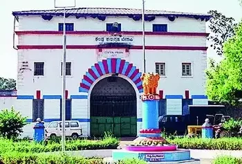 Hindalga Central Jail in Belagavi completed100 years: a landmark with a rich history