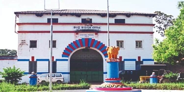 Hindalaga Jail in Belagavi gets modern mobile jammer