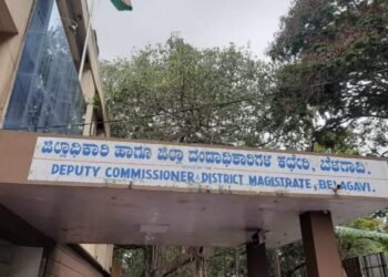 Belagavi’s new deputy commissioner’s office to soar six stories high
