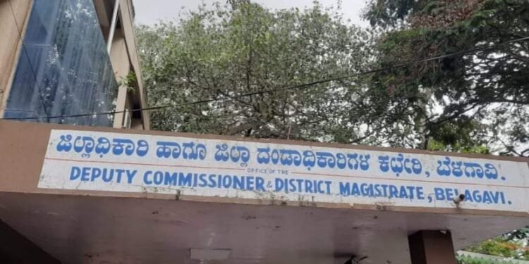 Belagavi’s new deputy commissioner’s office to soar six stories high