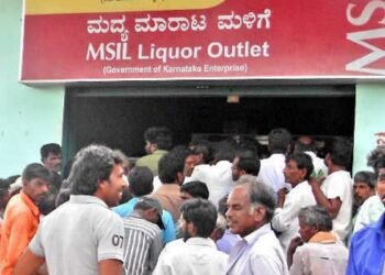 Excise Department proposes 20 New MSIL liquor stores in Belgaum