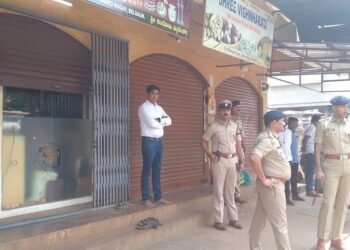 Belgaum jewelry store robbery took place in daylight