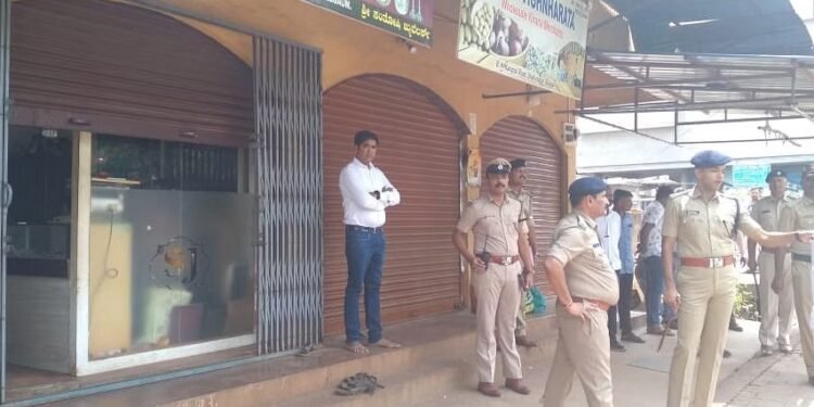 Belgaum jewelry store robbery took place in daylight