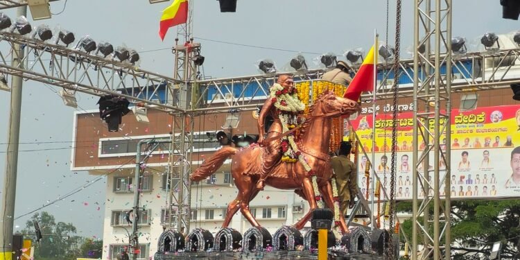 Belgaum’s Kannada Rajyotsava celebration breaks records with enthusiastic celebration.