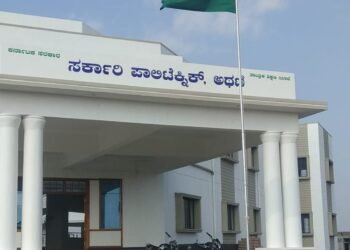 Athani demands for a district division