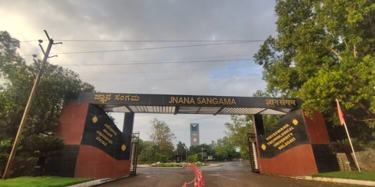 VTU Belgaum to establish inaugural state-owned incubation center