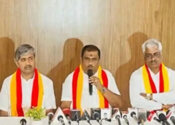 KRV executive meet held in Belgaum