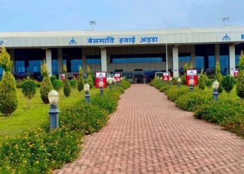 Belgaum ranked in top five airports in AAI customer satisfaction survey
