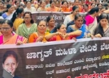 Women protest in Belgaum over the murder of college girl in Hubballi