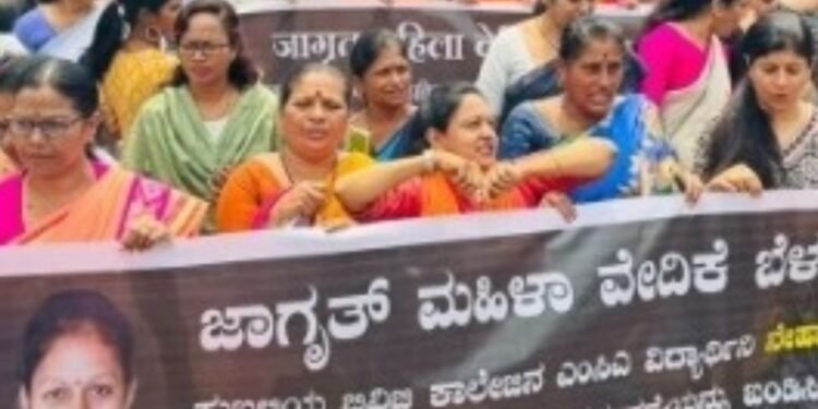 Women protest in Belgaum over the murder of college girl in Hubballi
