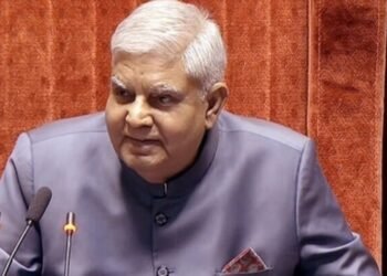 VP Jagdeep Dhankhar Commemorates 18th Foundation Day at ICMR-NITM