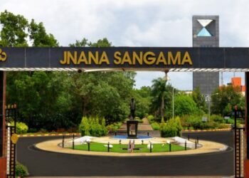 VTU Achieves Milestone: Final Semester Results Announced in Three Hours