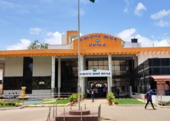 BCC Initiates Probe Amid Allegations of Property Mismanagement and Theft