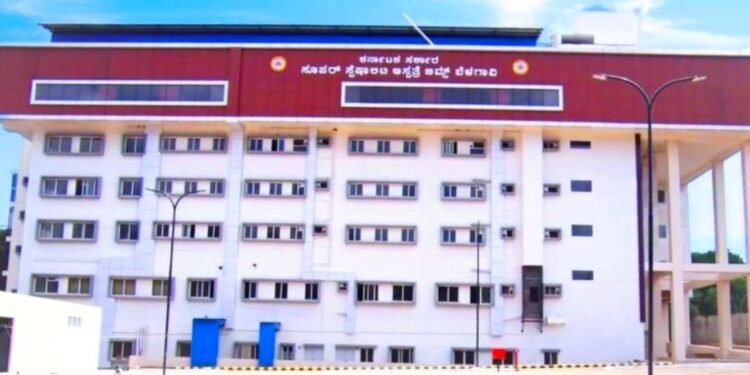 Belgaum Super Specialty Hospital Prepares for Launch with Budget and Staffing Plans