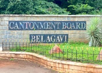 Cantonment Residents Push for Full Transfer of Cantonment Civilian Areas to City Corporation