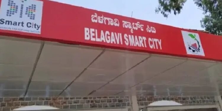 Central Team Inspects Proposed Sites in Belgaum for Smart City 2 Scheme