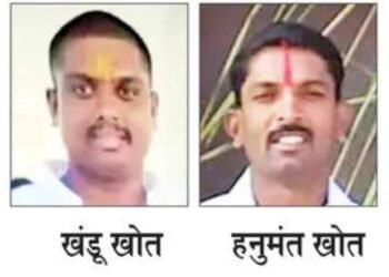 Tragic Fatal Altercation Over Land Dispute Claims Lives of Two Cousins