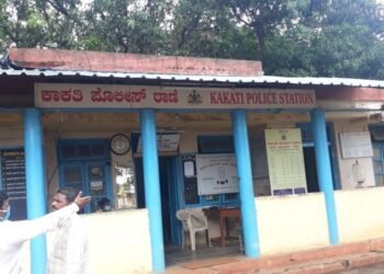 Youth Arrested for Attempted Sexual Assault on Mentally Challenged Woman in Kadoli Village