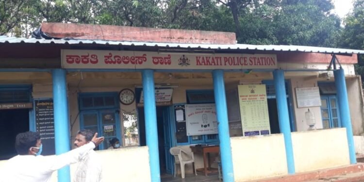 Youth Arrested for Attempted Sexual Assault on Mentally Challenged Woman in Kadoli Village