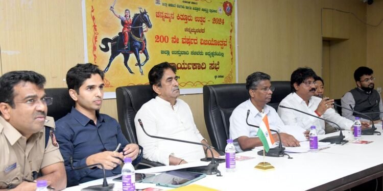 Karnataka to Mark 200th Anniversary of Kittur Battle with Grand Celebrations and Cultural Events