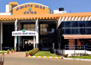 Belagavi City Corporation to return land in Shahpur to avoid ₹20 crore compensation