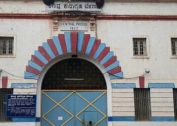 Wilson Gordon Naga and 20 others moved to Hindalaga Central Jail Belagavi