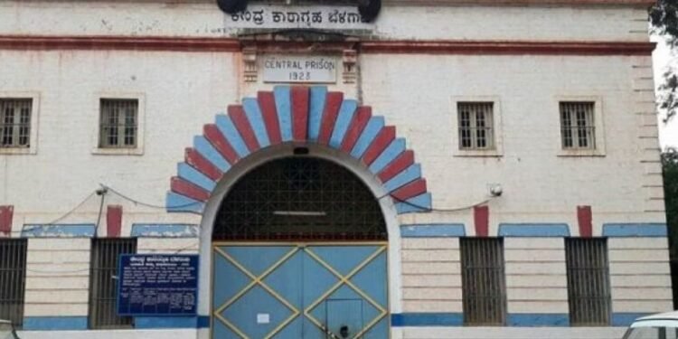 Wilson Gordon Naga and 20 others moved to Hindalaga Central Jail Belagavi