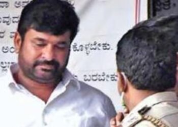 FIR filed against Congress MLA Vinay Kulkarni for alleged rape and harassment