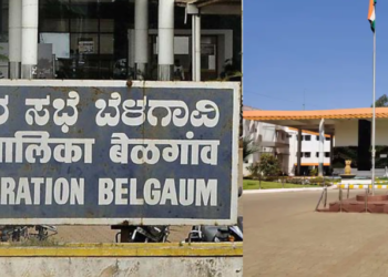 Women excel in leadership roles at Belagavi City Corporation