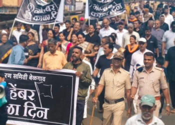 MES rallies in Belagavi on Karnataka Rajyotsava urges inclusion in Maharashtra