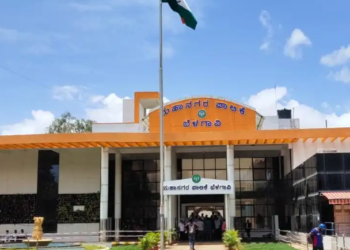 Belagavi Corporation fines officials ₹5,000 for delayed application clearances