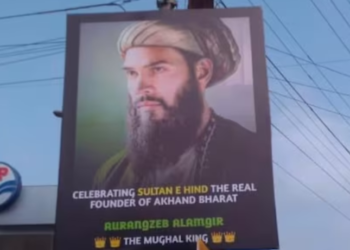 Banner of Aurangzeb causes stir in Belagavi; police remove banner amid protests