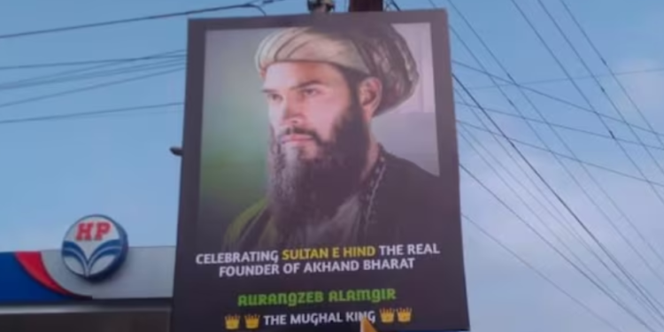 Banner of Aurangzeb causes stir in Belagavi; police remove banner amid protests