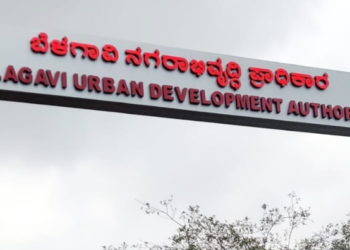 Belagavi farmers demand action on 17 years-long-pending BUDA scheme no. 61