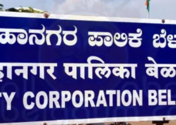 Show cause notices issued to 4 revenue officials in Belagavi tax scam