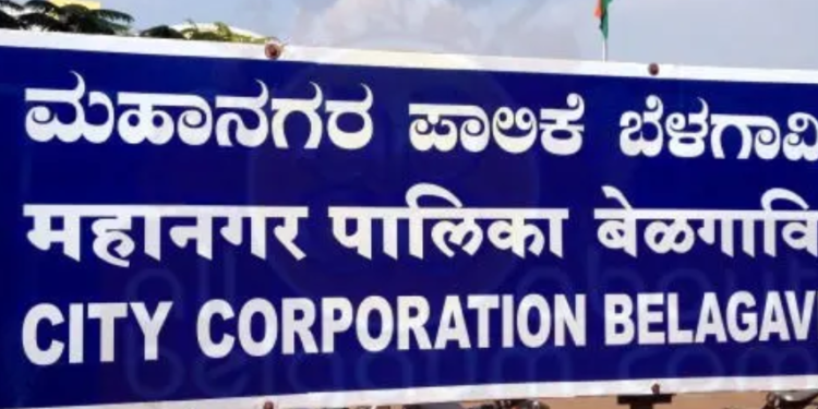 Show cause notices issued to 4 revenue officials in Belagavi tax scam