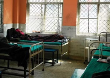 Maternal death sparks allegations of negligence at BIMS hospital