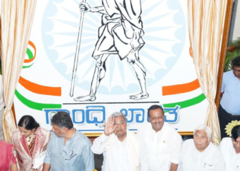 Karnataka CM Siddaramaiah launches ‘Gandhi Bharat’ Program logo in Belagavi
