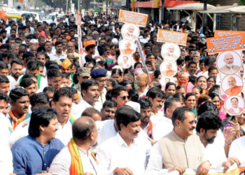 BJP leaders protest against Waqf Board in Belagavi rally