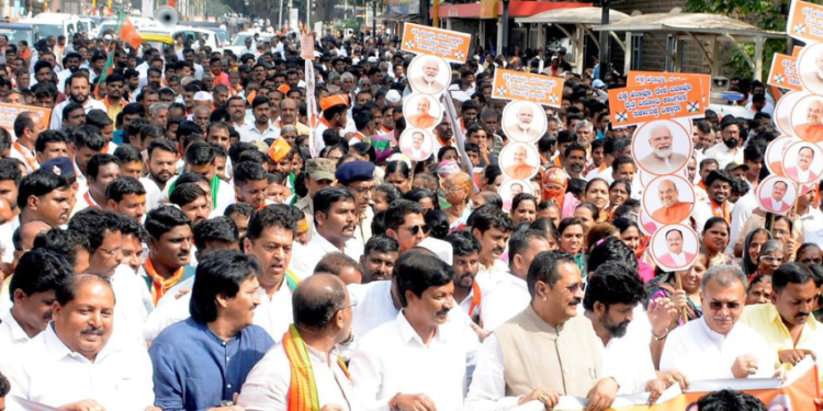BJP leaders protest against Waqf Board in Belagavi rally
