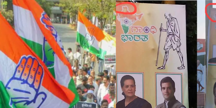 Controversy erupts in Belagavi as Congress banners show incomplete India map