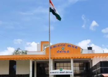 Belagavi City Corporation mandates license for tobacco sales