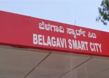Minister orders quality check on Belgaum and other smart city projects
