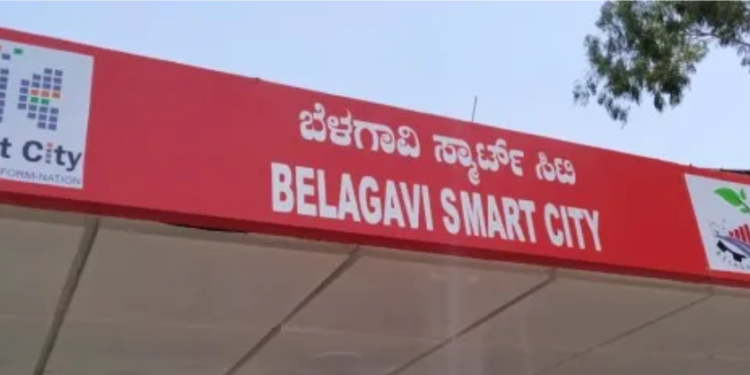 Minister orders quality check on Belgaum and other smart city projects