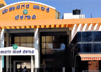 Two-year-old girl sold for Rs 4.5 lakh rescued in Belagavi police child trafficking bust