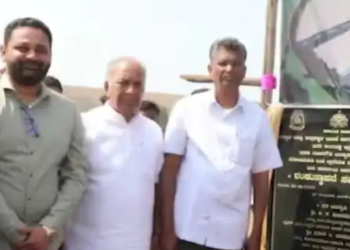 Foundation stone laid for science center and planetarium at Hidkal Dam