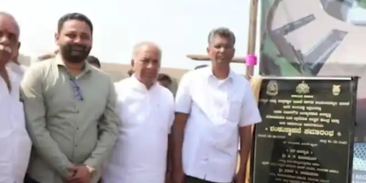 Foundation stone laid for science center and planetarium at Hidkal Dam