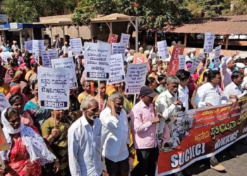 DAE organizes exhibition and competition on nuclear energy at KLE Technological University in Belagavi