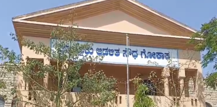 Belagavi to host inter-state bridge championship on Saturday with 40 teams competing